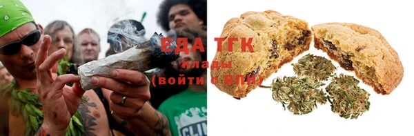мефедрон VHQ Медногорск