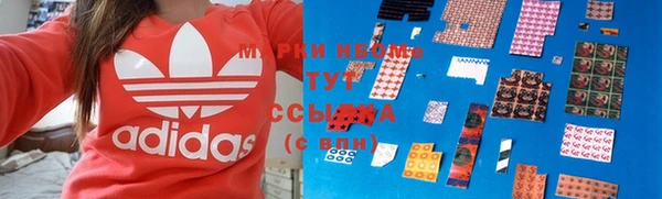 мефедрон VHQ Медногорск