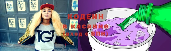 герыч Медвежьегорск
