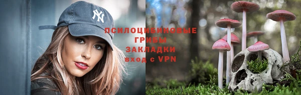 мефедрон VHQ Медногорск