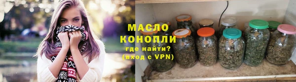 Альфа ПВП Мегион