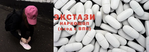 герыч Медвежьегорск