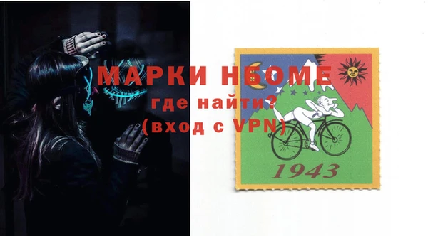 mix Снежногорск