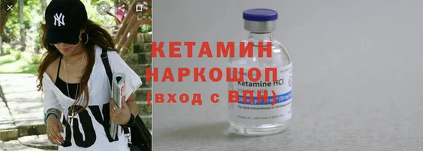Альфа ПВП Мегион