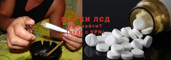 герыч Медвежьегорск