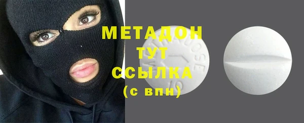 кокаин перу Магадан