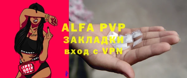 героин Лабытнанги