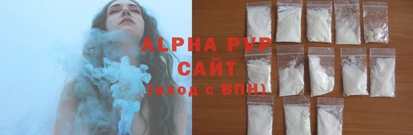 мефедрон VHQ Медногорск