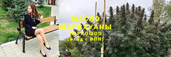 Альфа ПВП Мегион