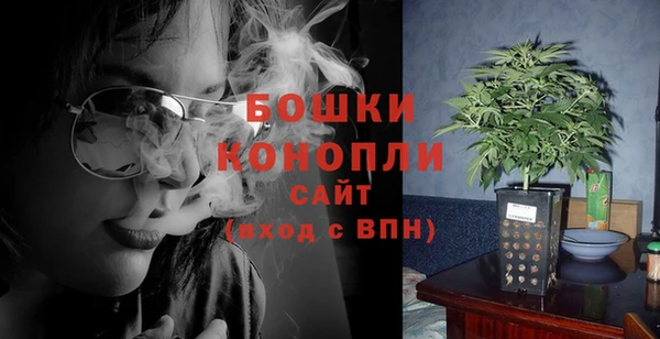 мефедрон VHQ Медногорск