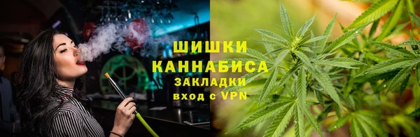 герыч Медвежьегорск
