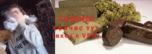 Альфа ПВП Мегион