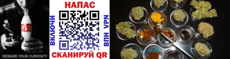 хочу   Цимлянск  Канабис THC 21% 